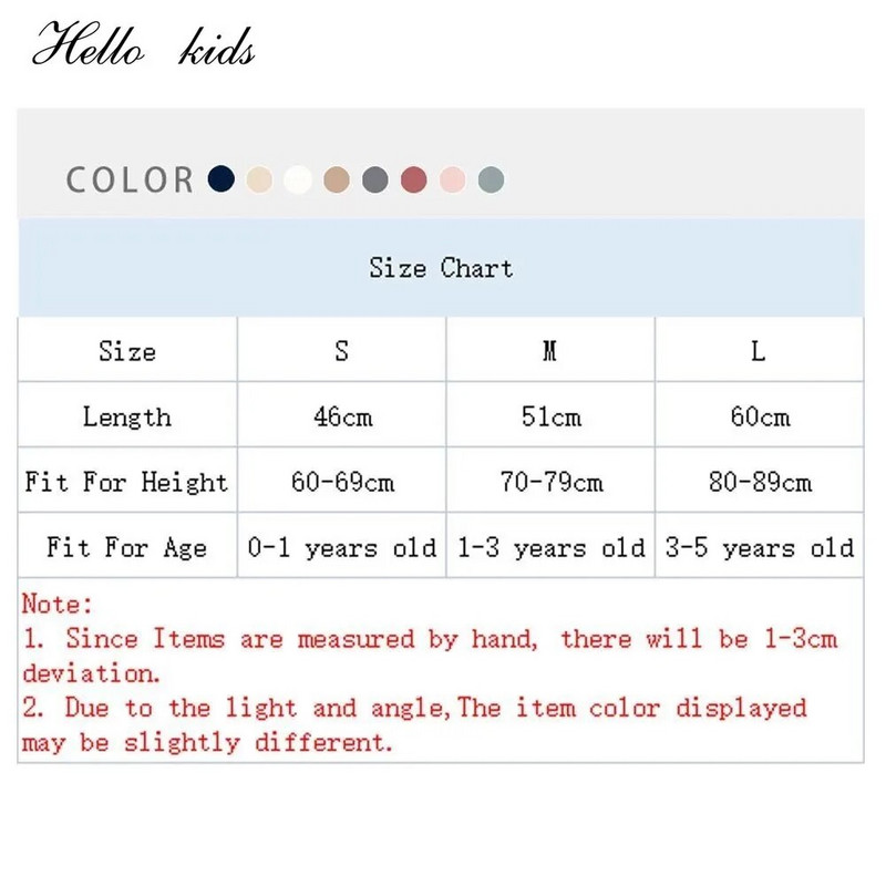 0–5-aastased beebi sukkpüksid sügistalvised ühevärvilised pehmed kootud soojad vastsündinud väikelapsed, liibuvad poiss, tüdruk, sukkpüksid, lapsed, tüdrukud, riided