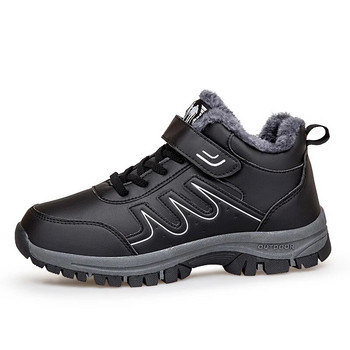 Марка QZHSMY Мъжки ботуши Черни кожени маратонки Мъжки супер топли ботуши Мъжки туризъм на открито 2022 Зимни мъжки ботуши Работни обувки