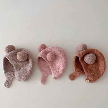 Χαριτωμένα χειμωνιάτικα ζεστά παιδικά κορίτσια Αγόρια Καπέλα μωρού Fleece μαλλί καπέλα στριφώματος με μπάλα μασίφ μαλλί προστατευτικά καπέλα αυτιών Μαλακό καπό νεογέννητου