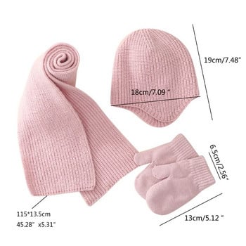 Бебешка топла шапка с шапка и ръкавици Комплект плетена шапка и ръкавица Бебешки шал Шапка Едноцветен дишащ подарък за душ за малки деца