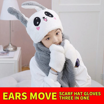 Κινούμενα αυτιά κουνέλι Παιδικό καπέλο κασκόλ Γάντι τριών τεμαχίων Χειμερινά ζεστά καπάκια Μαλακά βελούδινα βαμβακερά βελούδινα υφάσματα Γλυκά παιδικά αξεσουάρ