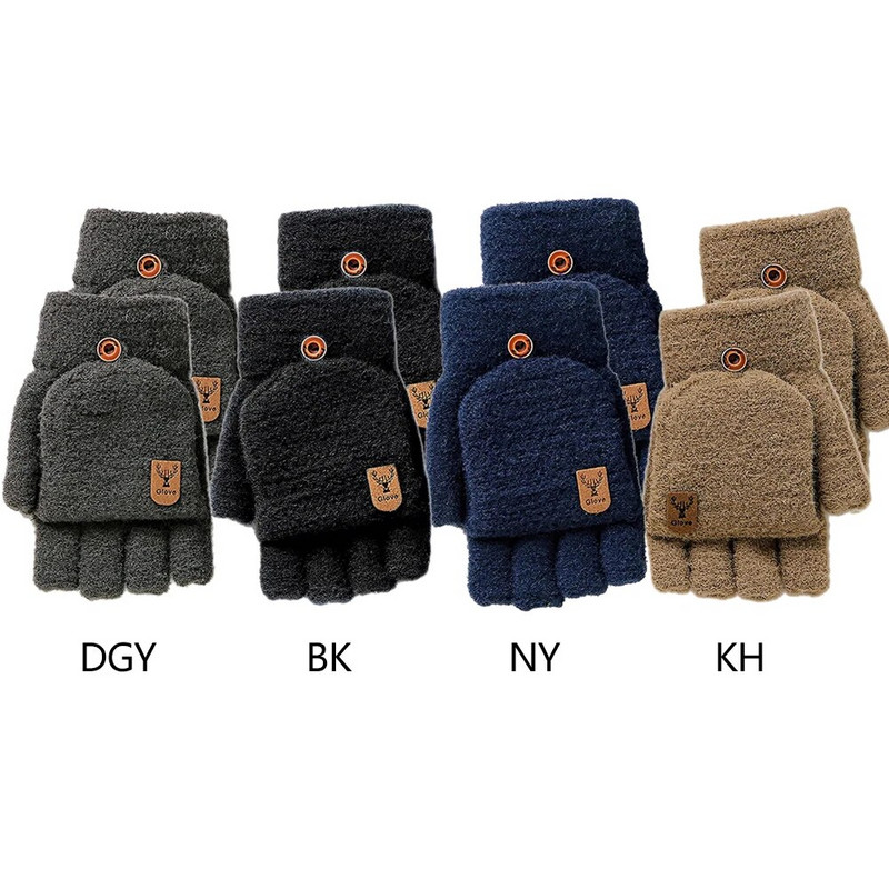 Γάντια Flip Θερμικά γάντια Μαλακή αφράτη οθόνη αφής Χειμερινά ζεστά γάντια εργασίας για άνδρες γυναίκες Γυναίκες αγόρια κορίτσια Παιδιά αρθρίτιδα