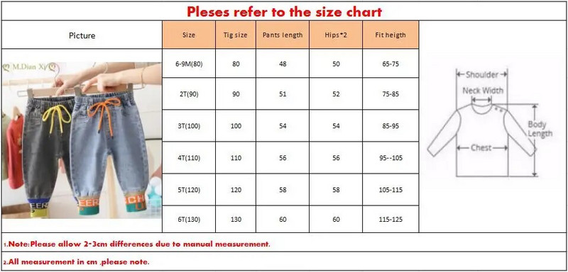 Înălțime 80-130 cm Blugi pentru copii Primăvară și toamnă Stil occidental Agrement 2021 Pantaloni noi de iarnă cu nervuri picior deschis Tendință