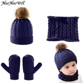 3 σετ μάλλινο ζεστό παιδικό καπέλο κασκόλ γάντια χειμωνιάτικο παιδικό καπέλο σετ παιδικό καπέλο ζεστό σετ κοστούμι Caap γάντια