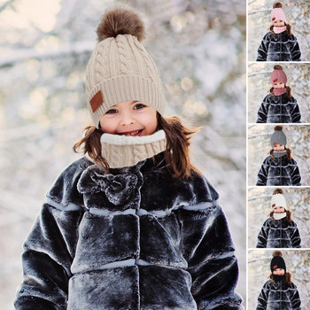 3 ΤΕΜ Παιδικά Καπέλο Γάντια Κασκόλ Σετ Παιδικά Χειμωνιάτικα Γάντια Beanie Σετ με Πλεκτό Χοντρό Ζεστό Φλις Επένδυση για 1-5 Χρόνια Κορίτσια Αγόρια