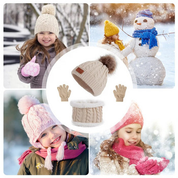 3PCS Детска шапка Шал Ръкавици Комплект Детска зимна шапка Шапка Комплект ръкавици с плетена дебела топла поларена подплата за 1-5 години Момичета Момчета