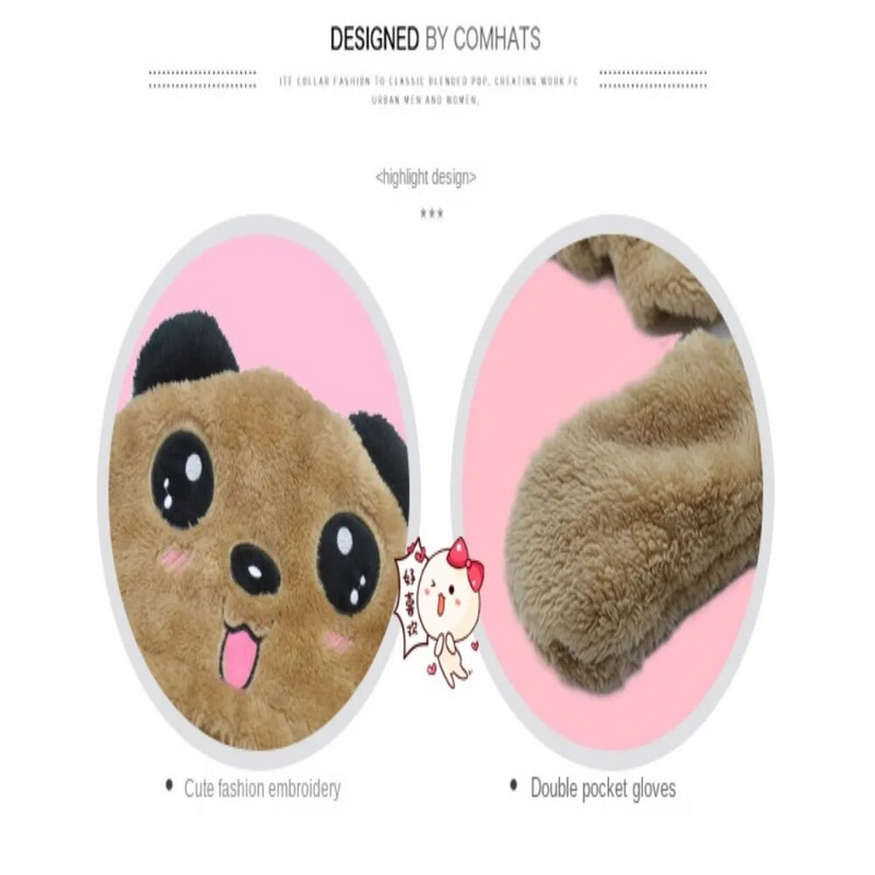 Mielas šalikas Kumštinė Beanies Drabužiai Aksesuarai Stori gobtuvai Žieminės kepuraitės Pirštinių rinkinys Neperpučiamas nuo vėjo Šalikas Panda Hat