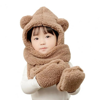 Нова шапка за бебешки шал Антистатични топли детски ръкавици Шапка Сладък пухкав шал за врата Ръкавици Шапка