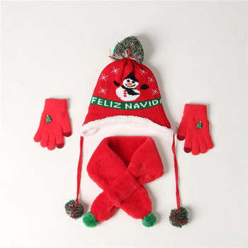FOCUSNORM 5 στυλ Χριστουγεννιάτικο καπέλο για κορίτσια για αγόρια + κασκόλ + γάντια πλέξιμο ζεστό ελάφι κινουμένων σχεδίων με γούνινη μπάλα