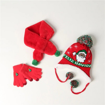 FOCUSNORM 5 στυλ Χριστουγεννιάτικο καπέλο για κορίτσια για αγόρια + κασκόλ + γάντια πλέξιμο ζεστό ελάφι κινουμένων σχεδίων με γούνινη μπάλα