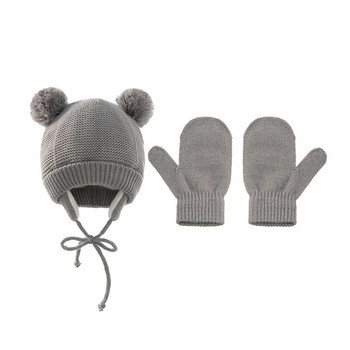 2 бр./компл. Едноцветна плетена бебешка шапка Комплект ръкавици Защита на ушите Двоен помпон Бебешко момиче Момче Шапка Шапка Зимна детска шапка