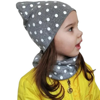 1-3Y Baby Boy Hat Fashion Dots Print Топла шапка за малко дете Шал Пролет Есен Зима Шапки за бебета Комплект бебешки шапки Шапки за момчета