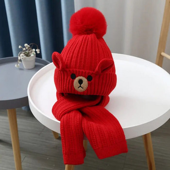 Нова зимна детска момчешка момичешка топла шапка Шал Комплект бебешка плюшена шапка Сладък анимационен пуловер Мече Плетена шапка МЕК Удобен шал
