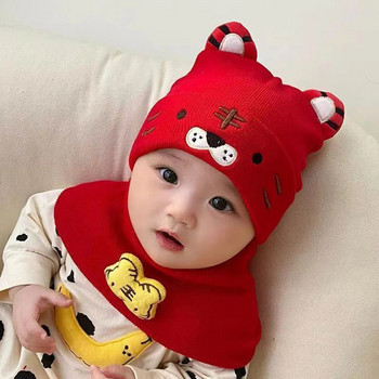 Κασκόλ για μωρό Σετ δύο τεμαχίων Φθινοπωρινό Χειμώνα Μωρό χαριτωμένο Tiger Woolen Beanies Καπέλα Ζεστά νεογέννητα αγόρια για κορίτσια Καπέλα για παιδιά 0-12 μηνών