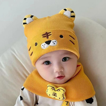 Κασκόλ για μωρό Σετ δύο τεμαχίων Φθινοπωρινό Χειμώνα Μωρό χαριτωμένο Tiger Woolen Beanies Καπέλα Ζεστά νεογέννητα αγόρια για κορίτσια Καπέλα για παιδιά 0-12 μηνών
