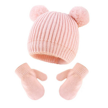 1-2 τεμ./Σετ Μαλακό Baby Beanie Μονόχρωμο για νεογέννητο μωρό γάντια κάλτσες Σετ καπέλο μωρού για κοριτσάκια αγόρια Χειμερινό ζεστό καπέλο