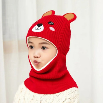 Καυτές εκπτώσεις 2 έως 6 χρονών αγόρι κορίτσι Beanie Protect Neck Cartoon Ζώο αντιανεμικό χειμωνιάτικο παιδικό πλεκτό καπέλο παιδικό καπέλο για κορίτσια για κοριτσάκια