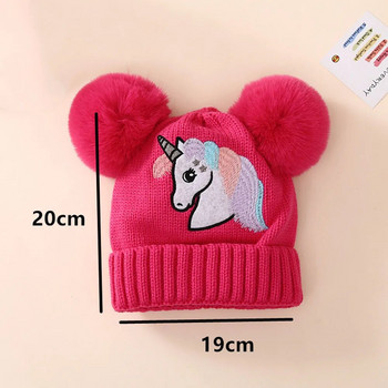 Μονόκερος μοτίβο Beanie Κεντημένο μωρό καπέλο πλεκτό για μωρά Χειμερινά καπέλα πομ Ζεστό καπέλο για αγόρια κορίτσια 1-4 ετών