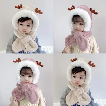 Детска зимна шапка, шал, кадифено удебеляване, момиче, сладко супер меко момче, пуловер, шапка, зимна топла защита, ухо 10 месеца-5 години