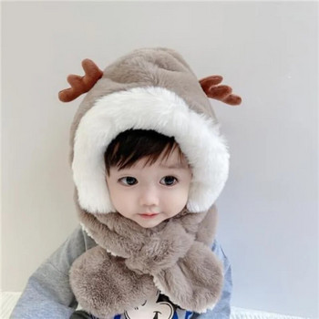 Παιδικό κασκόλ χειμωνιάτικο καπέλο βελούδινο παχυντικό κορίτσι Χαριτωμένο σούπερ μαλακό αγόρι πουλόβερ Καπάκι χειμωνιάτικο ζεστό αυτί προστασίας 10 μηνών-5 ετών