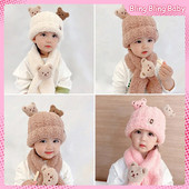 Set pălărie și eșarfe pentru sugari 6-36 luni Ursul de pluș toamnă și iarnă coreeni băieți și fete drăguț desene animate tricot cald chestii pentru bebeluși
