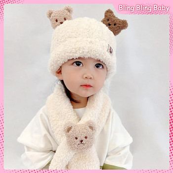 6-36 месеца Комплект шапка и шал за бебета Мечето Плюшени есенни и зимни корейски момчета и момичета Сладки анимационни топли плетени бебешки неща