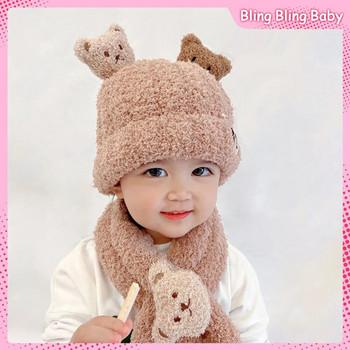 6-36 месеца Комплект шапка и шал за бебета Мечето Плюшени есенни и зимни корейски момчета и момичета Сладки анимационни топли плетени бебешки неща