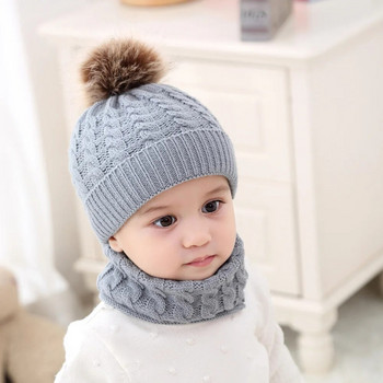 Σετ ζεστό παιδικό καπέλο και χειμωνιάτικο κασκόλ Ακρυλικό μαλλί Μπαλάκι μωρού νεογέννητο καπέλο μωρό κασκόλ Σετ μωρό κασκόλ Καπέλο μωρό Χειμώνα ζεστό πακέτο Καπέλο κασκόλ