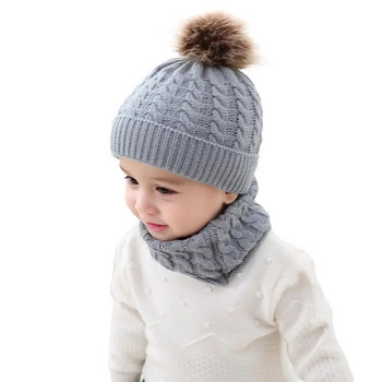 Топла детска шапка и комплект зимен шал Акрилна топка за коса Бебешка шапка за новородено Бебешка шапка Комплект шал Бебешки зимен топъл пакет Шал Шапка