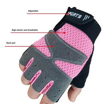 2023 Winter Gloves Gym Fitness Γάντια Half Finger Glove Outdoor Sports Glove Οθόνη αφής για εφήβους Προμήθειες για παιδιά