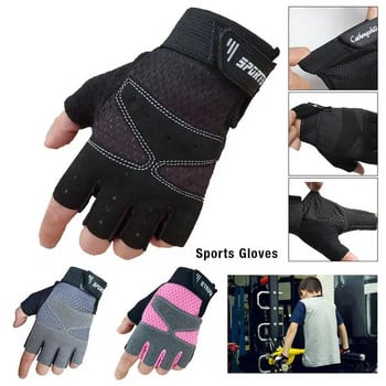 2023 Winter Gloves Gym Fitness Γάντια Half Finger Glove Outdoor Sports Glove Οθόνη αφής για εφήβους Προμήθειες για παιδιά