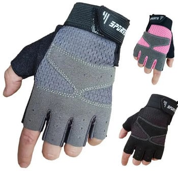 2023 Winter Gloves Gym Fitness Γάντια Half Finger Glove Outdoor Sports Glove Οθόνη αφής για εφήβους Προμήθειες για παιδιά