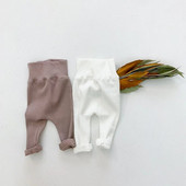 Pantaloni pentru bebeluși INS 0-2 ani, nou-născut, băiat, fetiță, culoare uni, talie înaltă, pantaloni din bumbac cu nervuri, îmbrăcăminte casual, haine de primăvară, toamnă