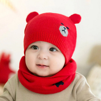 Бебешки шапки от две части Топла зимна вълнена шапка Комплект шалове Удебелени шалове за момчета и момичета Плетена шапка за бебета 0-8 месеца