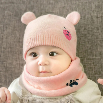 Бебешки шапки от две части Топла зимна вълнена шапка Комплект шалове Удебелени шалове за момчета и момичета Плетена шапка за бебета 0-8 месеца