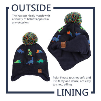 Baby Boys Earflap Καπέλο Dino Beanie για Παιδιά Φθινόπωρο Χειμώνας Μόδα Αγόρια Κορίτσια Καπέλο Μπόνε Το Ourdoor Warm Knitted Children Beanie