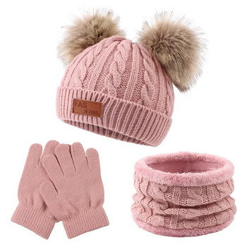Зимен нов топъл комплект за момчета Момичета Есенна модна шапка Ръкавици Шал Прекрасни аксесоари Подходящи за 1-8 години