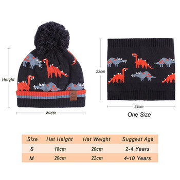2 τμχ Πλεκτό καπέλο δεινόσαυρος Δαχτυλίδι κασκόλ Σετ Παιδικά Beanie Παιδιά Κορίτσια Αγόρια Ελαστικό Φθινόπωρο Χειμώνας Απαλό Καπέλο Keep Warm