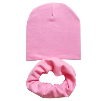 Για 4 έως 12 χρονών μονόχρωμο βαμβακερό σετ κασκόλ για μωρά καπέλο φθινόπωρο Χειμώνας για αγόρια για κορίτσια Beanies καπέλο εξωτερικού χώρου ζεστό σετ καπέλο μωρού