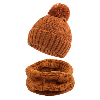 Χειμωνιάτικο ζεστό καπέλο για νήπια Κασκόλ Twist Scarf Beanie with Pompom Baby Girls Χαριτωμένο καπέλο πλεκτό καπέλο για βρέφος