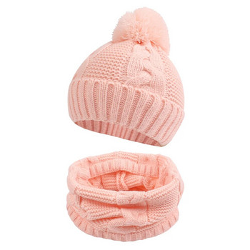 Зимна топла шапка за малко дете, шал, усукан шал, шапка с помпон, бебешки момичета, сладка шапка, плетена шапка за бебе, момче