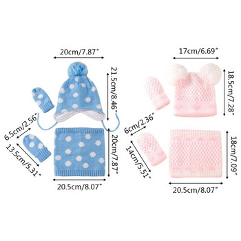 1 комплект Бебешка топла зимна шапка Шал Ръкавици Комплект плетена шапка Шапка Шалове с ръкавици