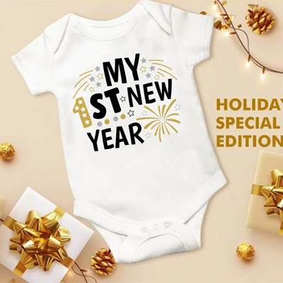 Βρεφικά φορμάκια για την 1η μου Πρωτοχρονιά Λευκά Βρεφικά ρούχα Πρωτοχρονιάτικο πάρτι για αγόρια κορίτσια Romper Κοντομάνικα νεογέννητα φορμάκια
