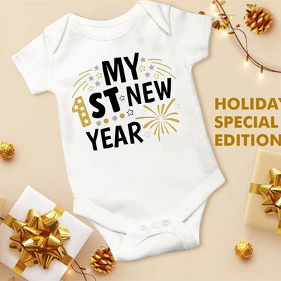 Βρεφικά φορμάκια για την 1η μου Πρωτοχρονιά Λευκά Βρεφικά ρούχα Πρωτοχρονιάτικο πάρτι για αγόρια κορίτσια Romper Κοντομάνικα νεογέννητα φορμάκια