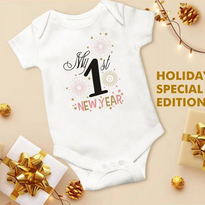 Βρεφικά φορμάκια για την 1η μου Πρωτοχρονιά Λευκά Βρεφικά ρούχα Πρωτοχρονιάτικο πάρτι για αγόρια κορίτσια Romper Κοντομάνικα νεογέννητα φορμάκια