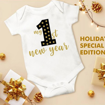 Βρεφικά φορμάκια για την 1η μου Πρωτοχρονιά Λευκά Βρεφικά ρούχα Πρωτοχρονιάτικο πάρτι για αγόρια κορίτσια Romper Κοντομάνικα νεογέννητα φορμάκια