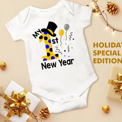 Βρεφικά φορμάκια για την 1η μου Πρωτοχρονιά Λευκά Βρεφικά ρούχα Πρωτοχρονιάτικο πάρτι για αγόρια κορίτσια Romper Κοντομάνικα νεογέννητα φορμάκια
