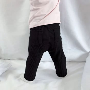 Humor Bear Baby Girls Boys Leggings Памучни големи PP панталони Пролет Есен Детски момичета Детски дълги панталони Панталони