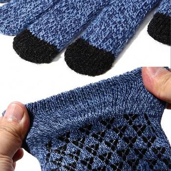 Παιδικά χειμωνιάτικα γάντια ανθεκτικά στη φθορά με οθόνη αφής γάντια ζεστή μαλακή επένδυση Γάντια άνετα πλεκτά γάντι εξωτερικού χώρου Essential X90C