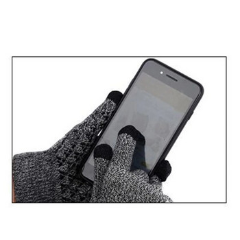 Παιδικά χειμωνιάτικα γάντια ανθεκτικά στη φθορά με οθόνη αφής γάντια ζεστή μαλακή επένδυση Γάντια άνετα πλεκτά γάντι εξωτερικού χώρου Essential X90C